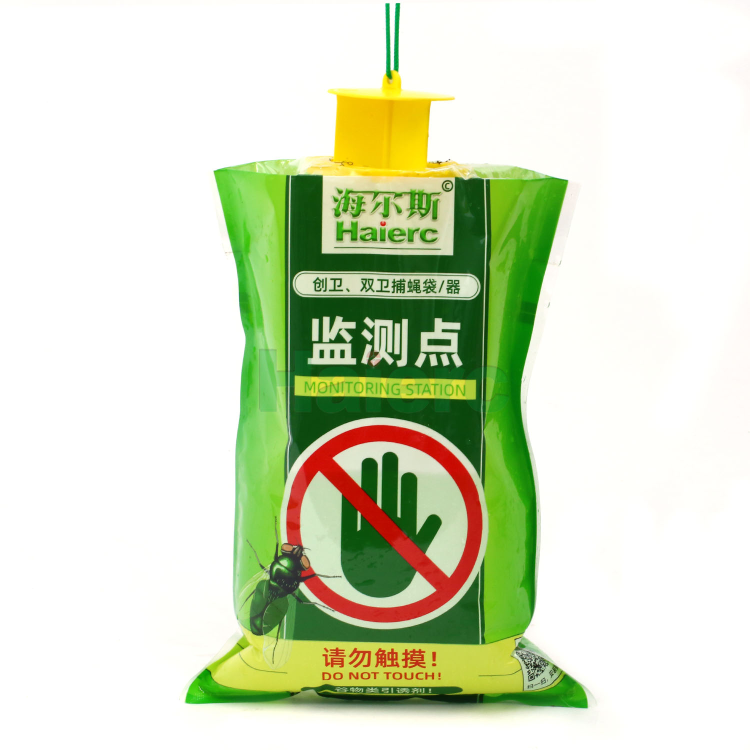 >BIG BAG Fly Trap Bag HC4215B